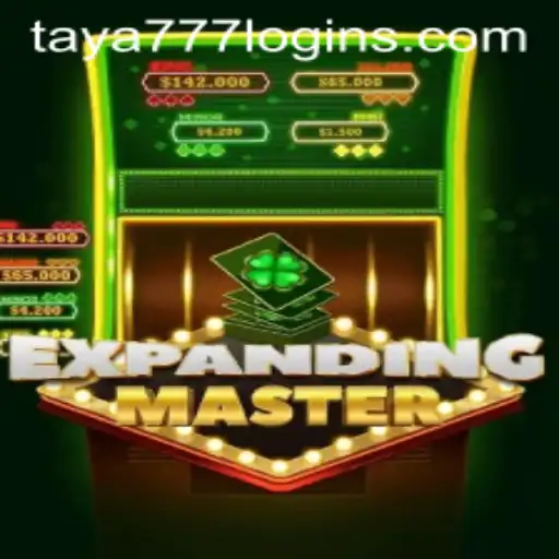 Exploring the World of ExpandingMaster: A Comprehensive Guide