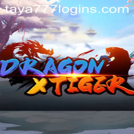 Exploring the Thrilling World of DragonXTiger: A Game of Strategy and Chance